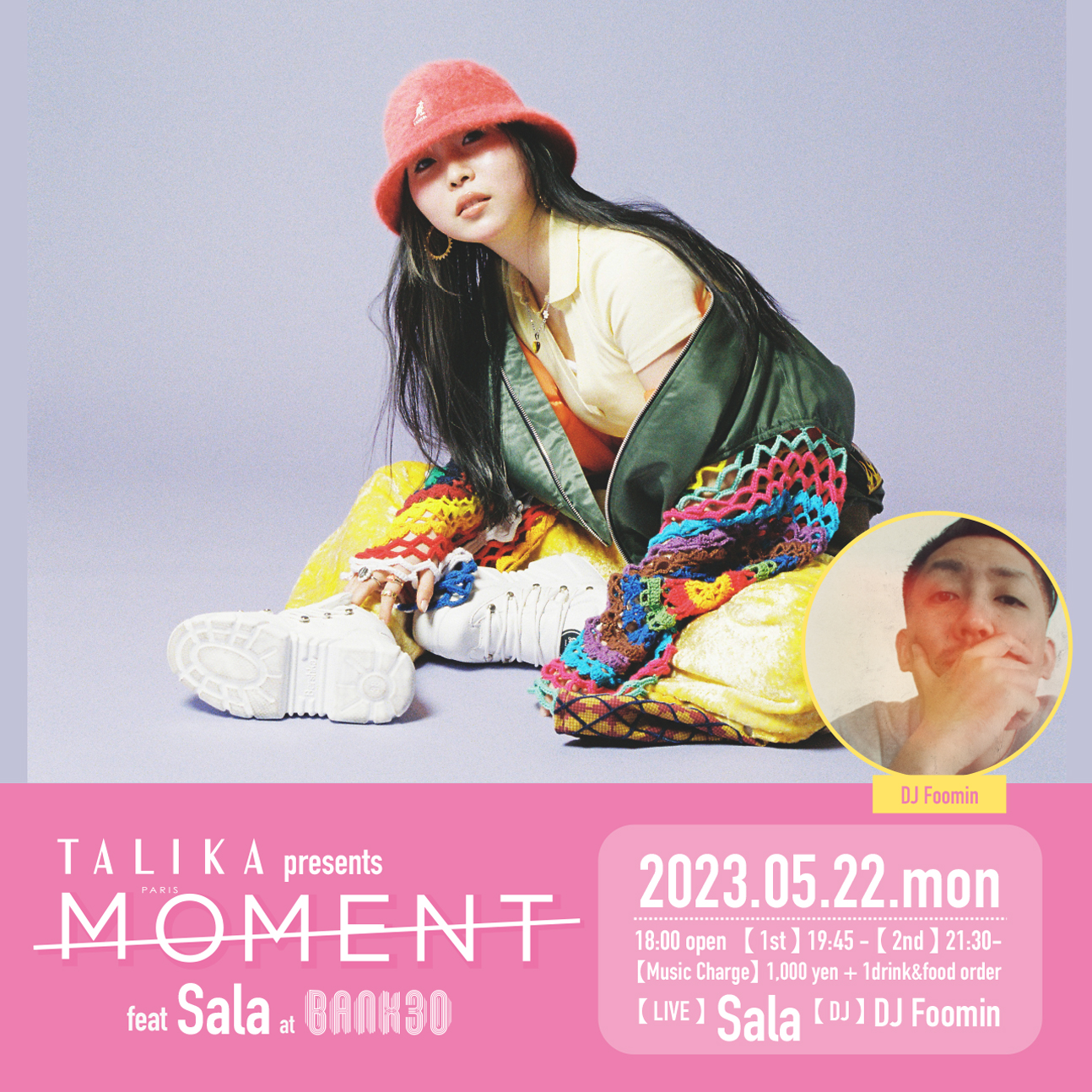 TALIKA JAPON presents MOMENT feat. Sala